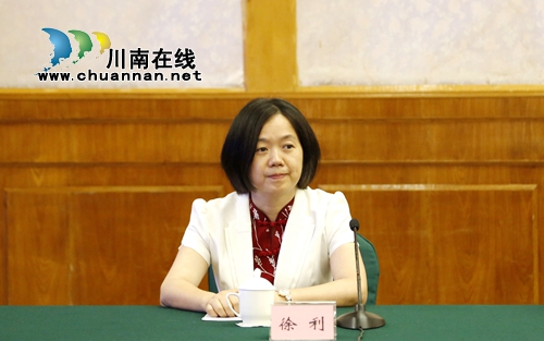 魔镜基地项目落户纳溪&nbsp;促进数字经济产业发展(图2)