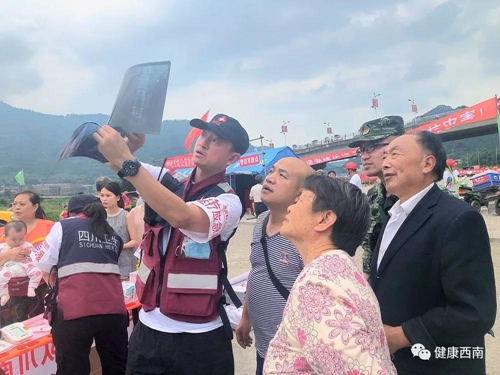 西南医大附院应急救援队：镇守灾区的定海神针(图6)