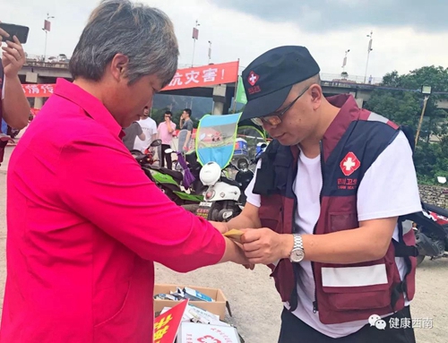 西南医大附院应急救援队：镇守灾区的定海神针(图7)