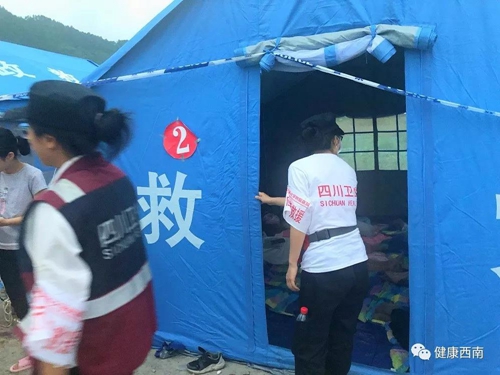 西南医大附院应急救援队：镇守灾区的定海神针(图9)