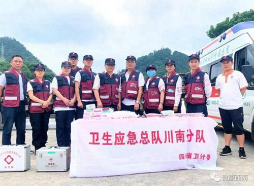 西南医大附院应急救援队：镇守灾区的定海神针(图12)