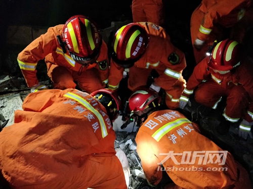 5支救援队伍赶赴长宁&nbsp;将加强震情监测值班(图1)