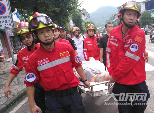 5支救援队伍赶赴长宁&nbsp;将加强震情监测值班(图2)