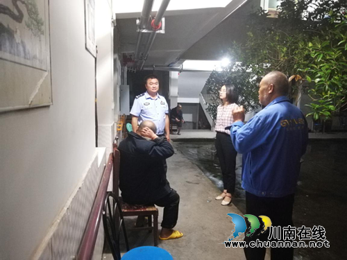 宜宾长兴镇四举措开展地震灾情核查工作(图1) 宜宾长兴镇四举措开展地震灾情核查工作(图1)