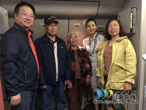 国际航班上&nbsp;杨思进再用中医方法救治78岁老人(图5)