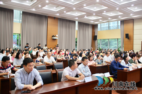 四川宜宾：专题推介返乡创业招商引资项目(图2)