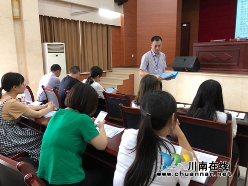 江阳区华阳街道召开2019年度“法律八进”活动启动仪式(图1)