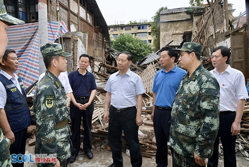 转达***的关心关怀,彭清华赴长宁县珙县(图1) 转达***的关心关怀,彭清华赴长宁县珙县(图1)