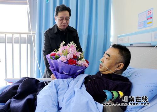 四川融通安防集团“五举措”增强员工凝聚力(图5)