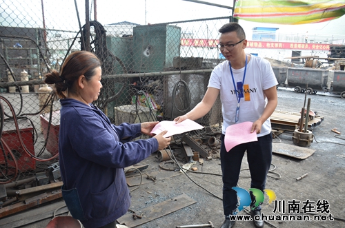 震后,芙蓉公司威鑫煤业团员青年在行动(图1) 震后,芙蓉公司威鑫煤业团员青年在行动(图1)