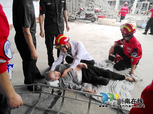 【抗震救灾】悬壶济世&nbsp;我们当仁不让也义不容辞(图1)