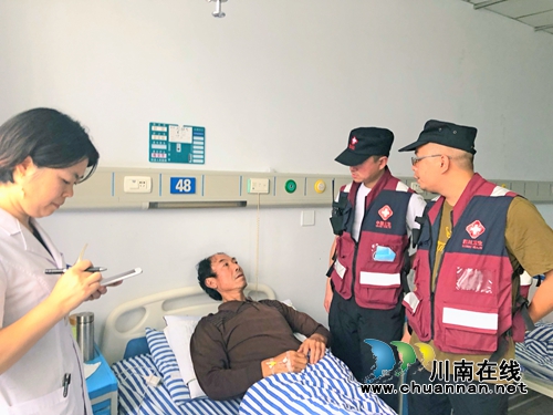 【抗震救灾】悬壶济世&nbsp;我们当仁不让也义不容辞(图9)