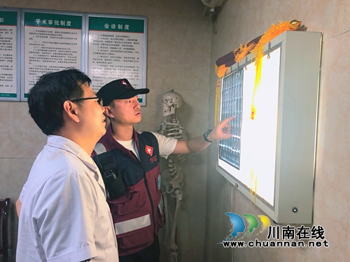 【抗震救灾】悬壶济世&nbsp;我们当仁不让也义不容辞(图11)