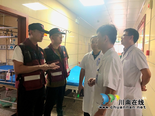 【抗震救灾】悬壶济世&nbsp;我们当仁不让也义不容辞(图10)