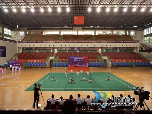 叙永县向林镇中心幼儿园参加泸州市幼儿体育展示大会斩获大奖(图2)