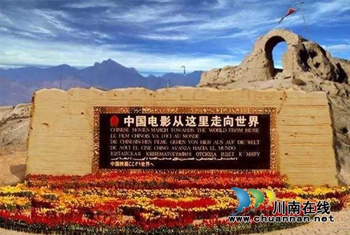 塞上江南赏明珠&nbsp;银川旅游向泸州发出邀请函(图17)