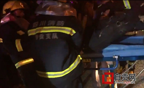 自贡：疑因躲避酒驾检查&nbsp;男子不慎坠入山崖(图3)