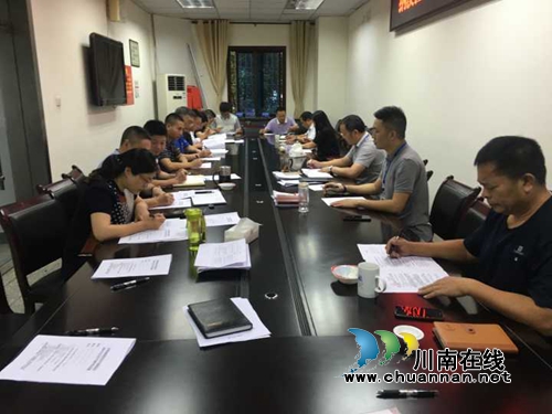 纳溪区综合行政执法局组织安全生产知识考试(图1)