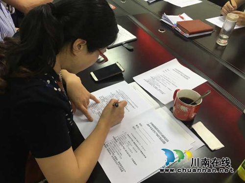 纳溪区综合行政执法局组织安全生产知识考试(图3)