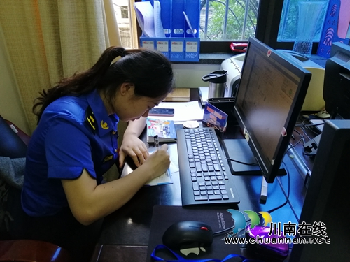 纳溪区综合行政执法局积极参加“安全知识伴我行”知识竞赛活动(图1) 纳溪区综合行政执法局积极参加“安全知识伴我行”知识竞赛活动(图1)