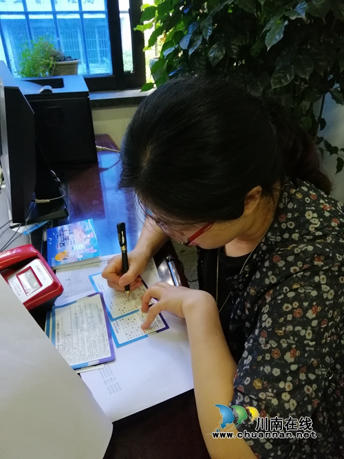 纳溪区综合行政执法局积极参加“安全知识伴我行”知识竞赛活动(图2)