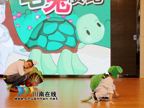 用表演讲故事&nbsp;龙马潭举行亲子绘本故事表演比赛(图2)