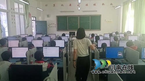 泸州对口帮扶：乡城县小学生网考成功(图2)