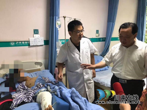 江阳新联会：为7名骨骼畸形残障人士手术成功(图6)