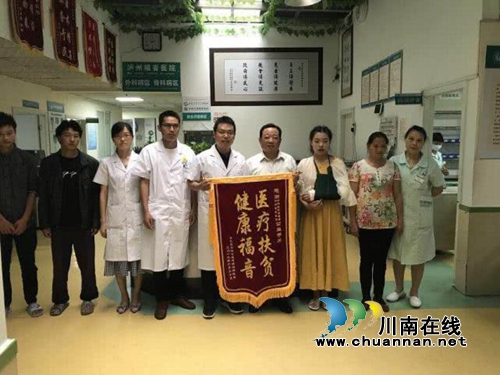 江阳新联会：为7名骨骼畸形残障人士手术成功(图7)