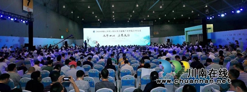 瞧！西南医大中医院这两天在蓉城火爆了！(图1)