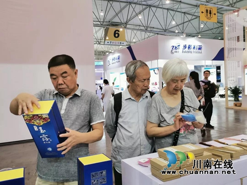 瞧！西南医大中医院这两天在蓉城火爆了！(图3)