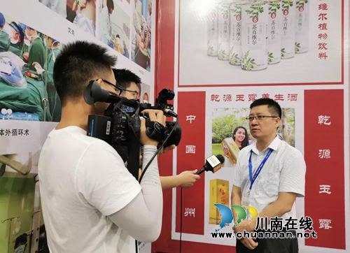 瞧！西南医大中医院这两天在蓉城火爆了！(图4)