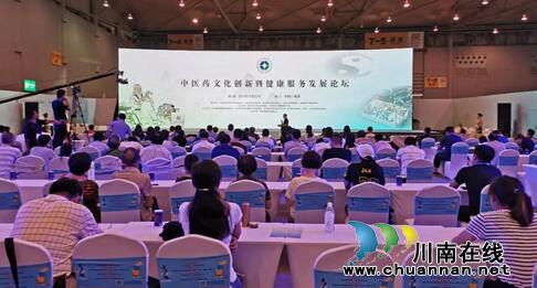 瞧！西南医大中医院这两天在蓉城火爆了！(图5)