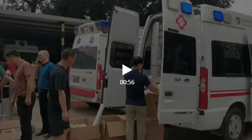 长宁地震：冒雨前行&nbsp;西南医大中医院人再出发(图3)