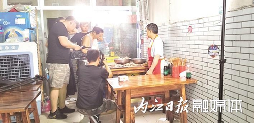 央视纪录片《蜀香》聚焦甜城味(图1)