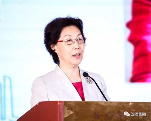 30日&nbsp;到沈子国酒庄见证第二届酒大腕艺术节！(图1)