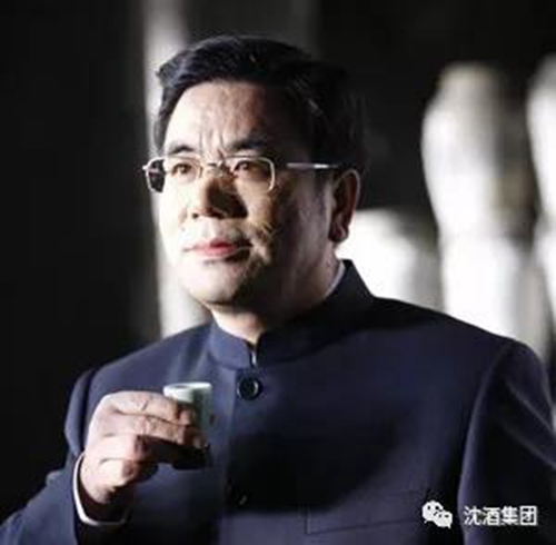 30日&nbsp;到沈子国酒庄见证第二届酒大腕艺术节！(图2)