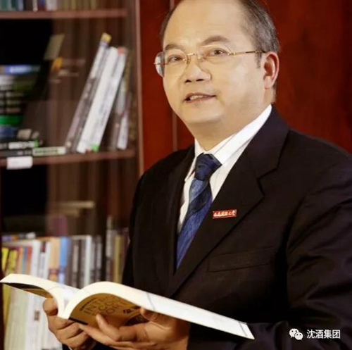 30日&nbsp;到沈子国酒庄见证第二届酒大腕艺术节！(图3)