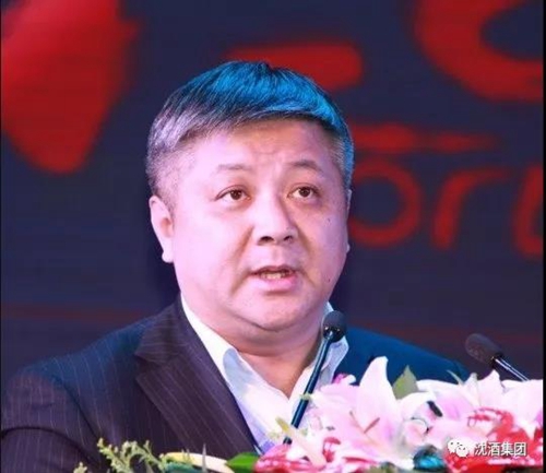 30日&nbsp;到沈子国酒庄见证第二届酒大腕艺术节！(图4)