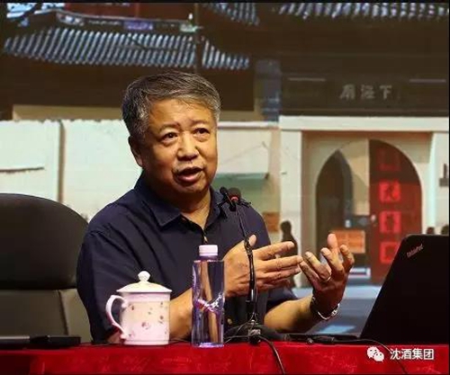 30日&nbsp;到沈子国酒庄见证第二届酒大腕艺术节！(图5)