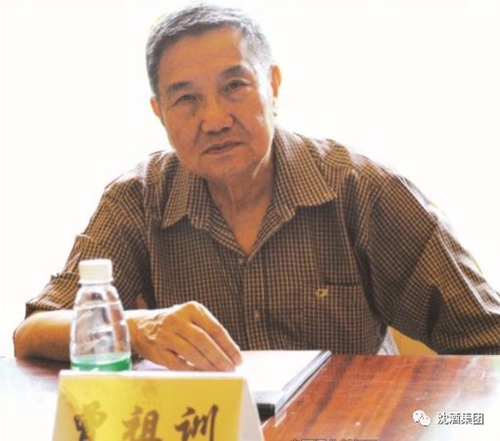 30日&nbsp;到沈子国酒庄见证第二届酒大腕艺术节！(图7)