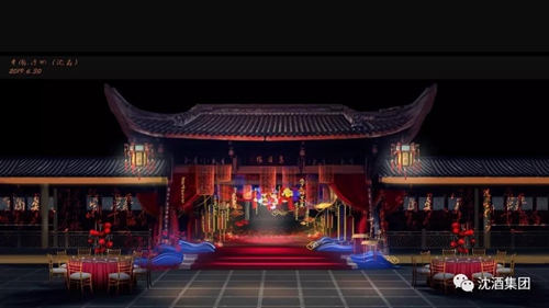 30日&nbsp;到沈子国酒庄见证第二届酒大腕艺术节！(图9)