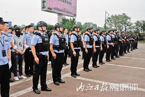 内江警方破获一起特大“荐股”电信网络诈骗案(图1)