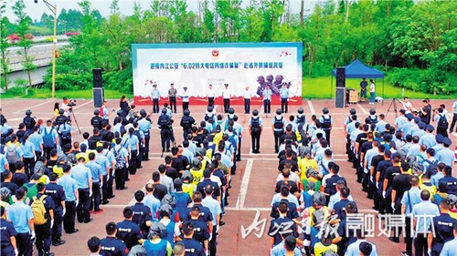 内江警方破获一起特大“荐股”电信网络诈骗案(图3)