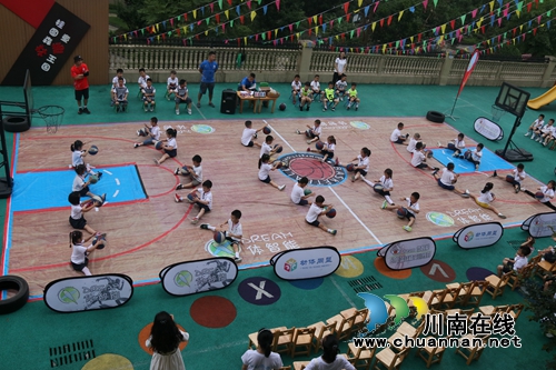 江阳区张坝中心幼儿园举行“小篮球·大梦想”篮球比赛(图1)
