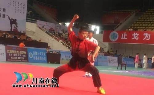 泸州飞龙武术队获省武术争霸赛19金20银13铜(图5)