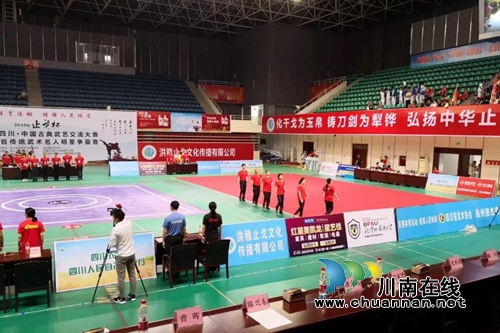 泸州飞龙武术队获省武术争霸赛19金20银13铜(图9)
