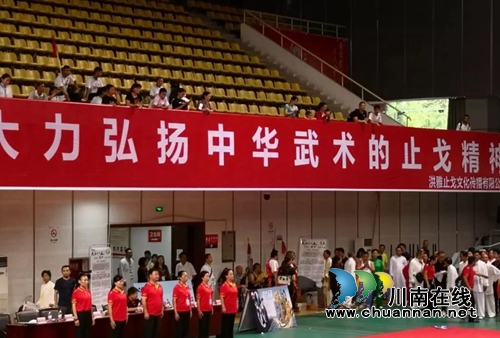 泸州飞龙武术队获省武术争霸赛19金20银13铜(图10)