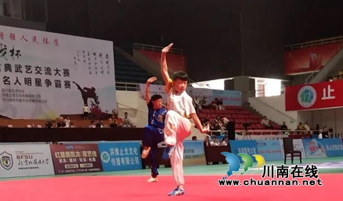 泸州飞龙武术队获省武术争霸赛19金20银13铜(图11)