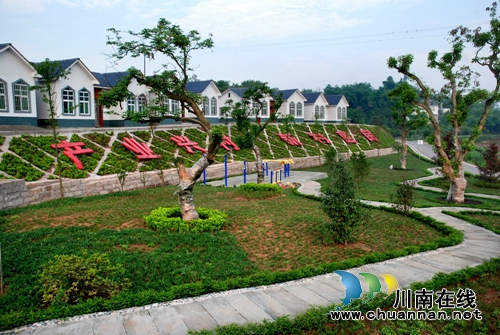 土地“双保”举措，筑牢生态江阳(图8)